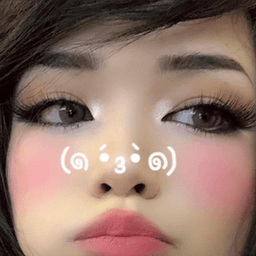 Emiru profile picture